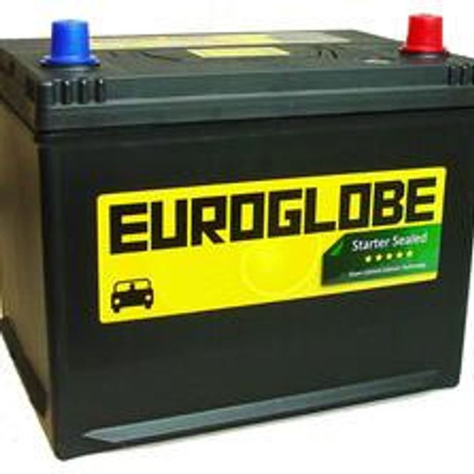 Hovedbilde STARTBATTERI 70AH
